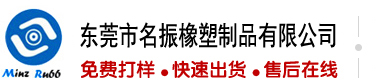 男人鸡鸡戳女人吊视频